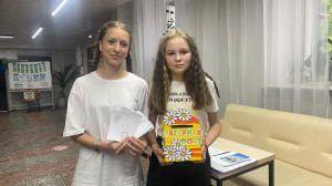 Акция «Письмо солдату»